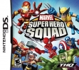 Логотип Emulators Marvel Super Hero Squad